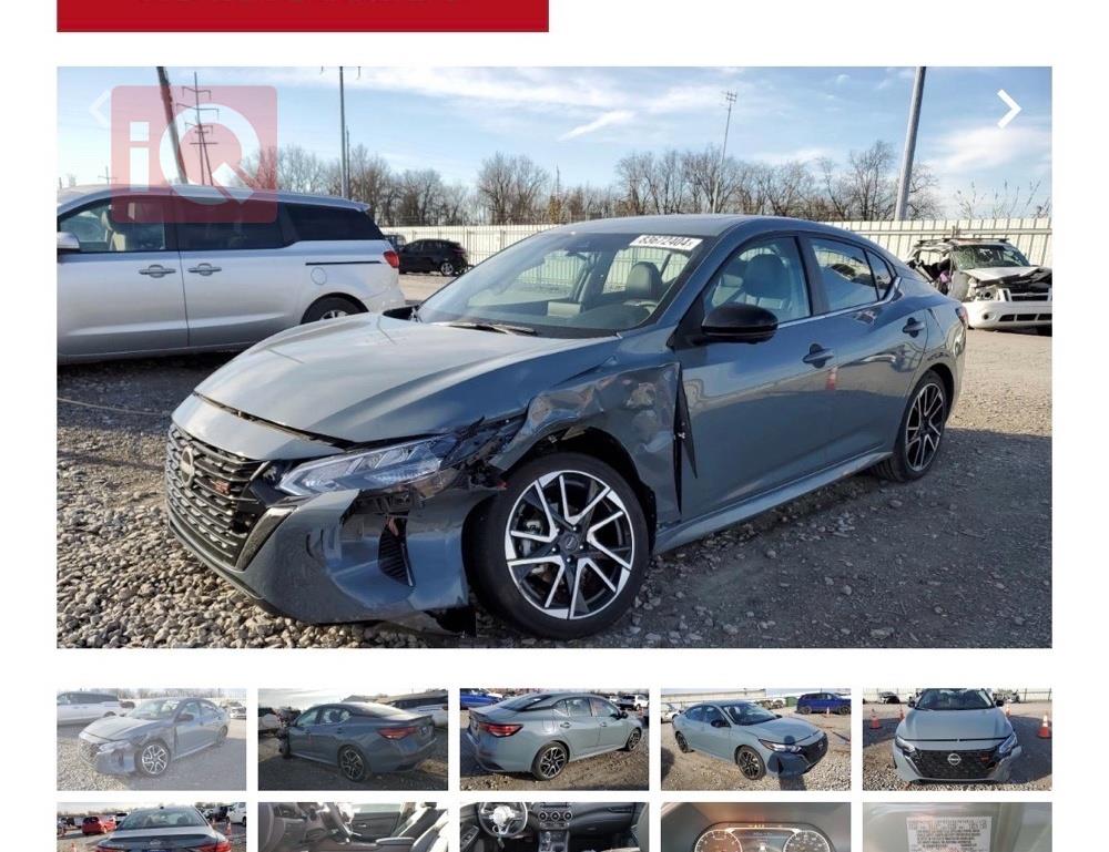 نيسان سنترا